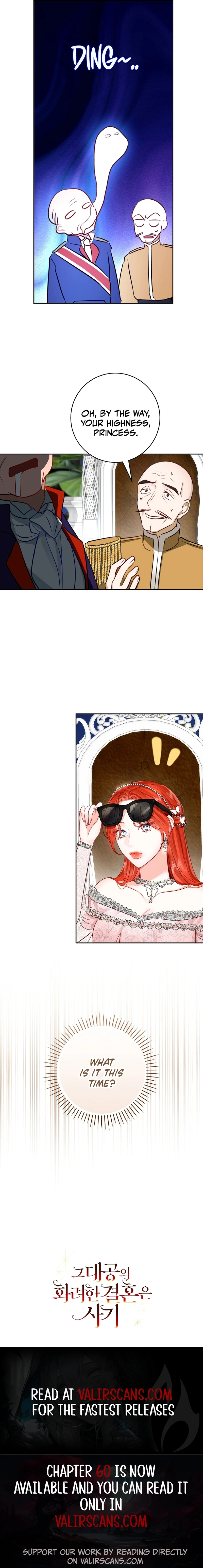 The Archduke’s Gorgeous Wedding Was a Fraud Chapter 55 - page 14